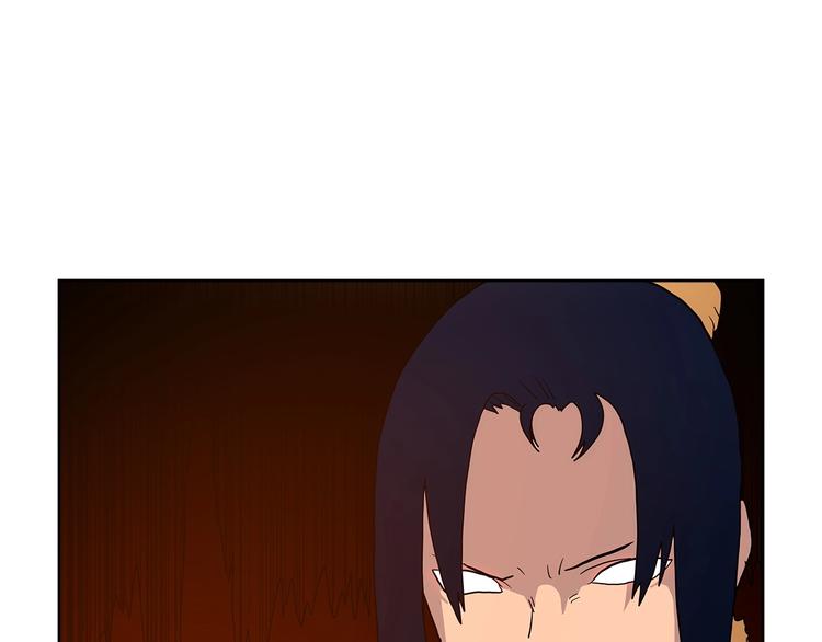 重生之我在魔教耍长枪韩漫全集-第4话 900号的威慑力无删减无遮挡章节图片 