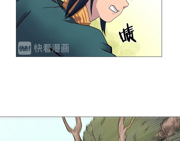 重生之我在魔教耍长枪韩漫全集-第4话 900号的威慑力无删减无遮挡章节图片 