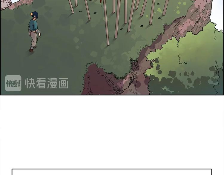 重生之我在魔教耍长枪韩漫全集-第4话 900号的威慑力无删减无遮挡章节图片 