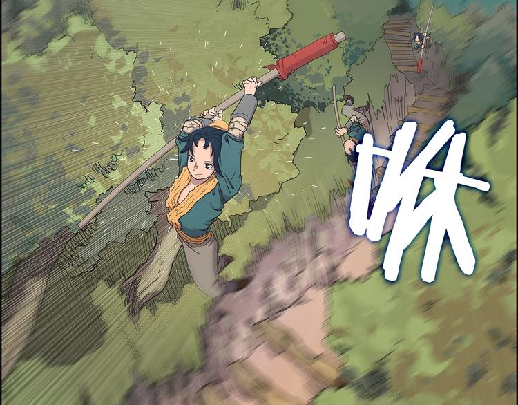 重生之我在魔教耍长枪韩漫全集-第4话 900号的威慑力无删减无遮挡章节图片 