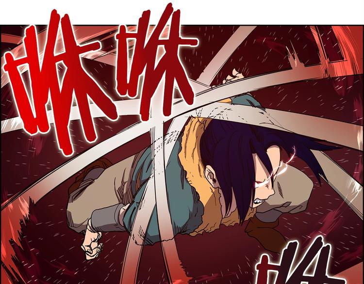 重生之我在魔教耍长枪韩漫全集-第4话 900号的威慑力无删减无遮挡章节图片 