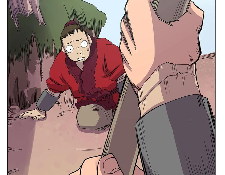重生之我在魔教耍长枪韩漫全集-第4话 900号的威慑力无删减无遮挡章节图片 