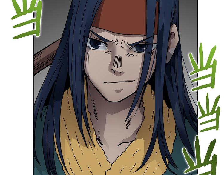 重生之我在魔教耍长枪韩漫全集-第31话 浅魔一队登场！无删减无遮挡章节图片 