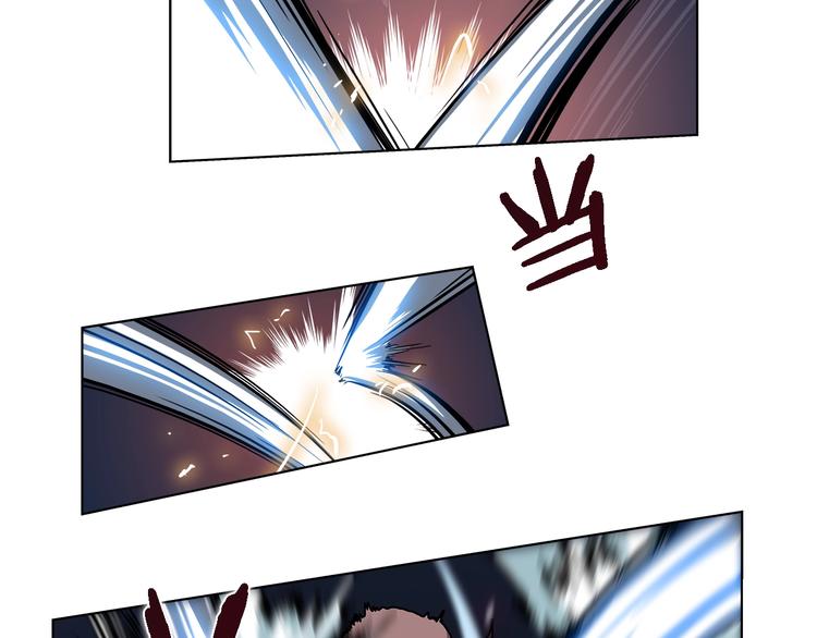 重生之我在魔教耍长枪韩漫全集-第31话 浅魔一队登场！无删减无遮挡章节图片 
