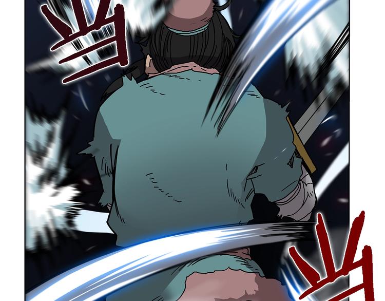重生之我在魔教耍长枪韩漫全集-第31话 浅魔一队登场！无删减无遮挡章节图片 