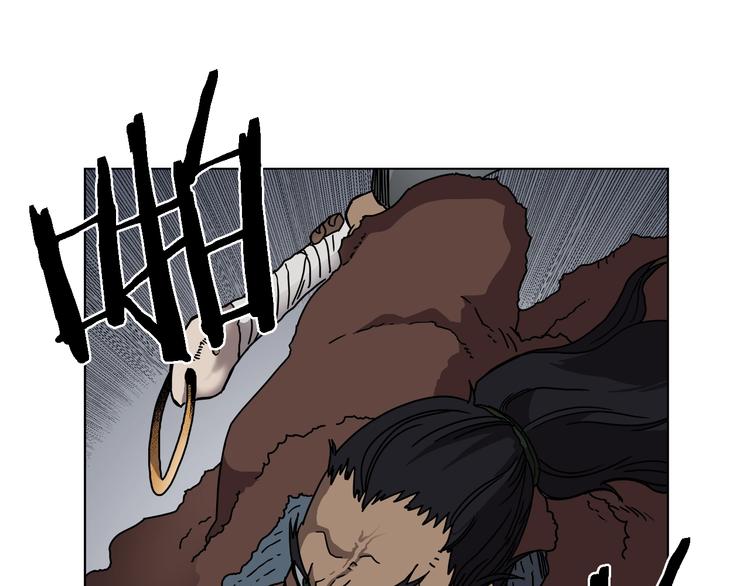 重生之我在魔教耍长枪韩漫全集-第31话 浅魔一队登场！无删减无遮挡章节图片 