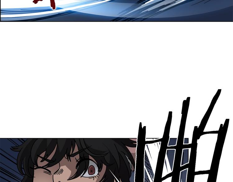 重生之我在魔教耍长枪韩漫全集-第31话 浅魔一队登场！无删减无遮挡章节图片 