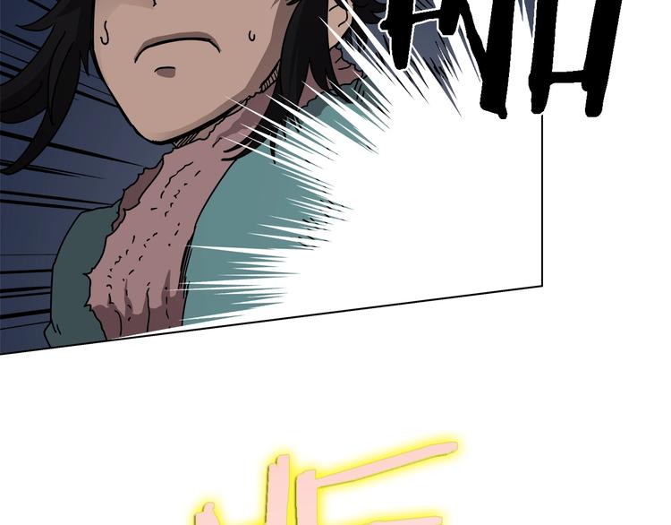 重生之我在魔教耍长枪韩漫全集-第31话 浅魔一队登场！无删减无遮挡章节图片 