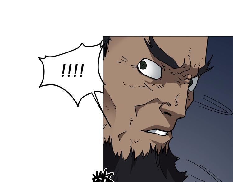 重生之我在魔教耍长枪韩漫全集-第31话 浅魔一队登场！无删减无遮挡章节图片 