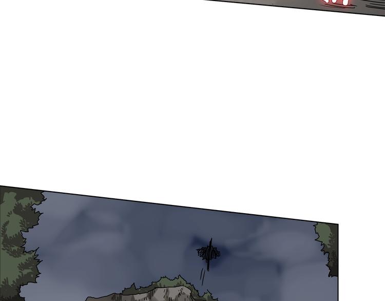 重生之我在魔教耍长枪韩漫全集-第31话 浅魔一队登场！无删减无遮挡章节图片 