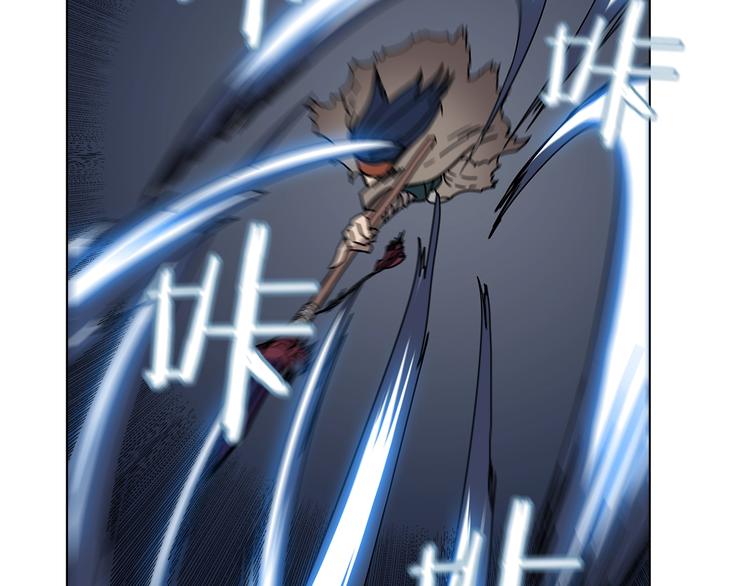 重生之我在魔教耍长枪韩漫全集-第31话 浅魔一队登场！无删减无遮挡章节图片 