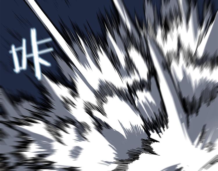 重生之我在魔教耍长枪韩漫全集-第31话 浅魔一队登场！无删减无遮挡章节图片 