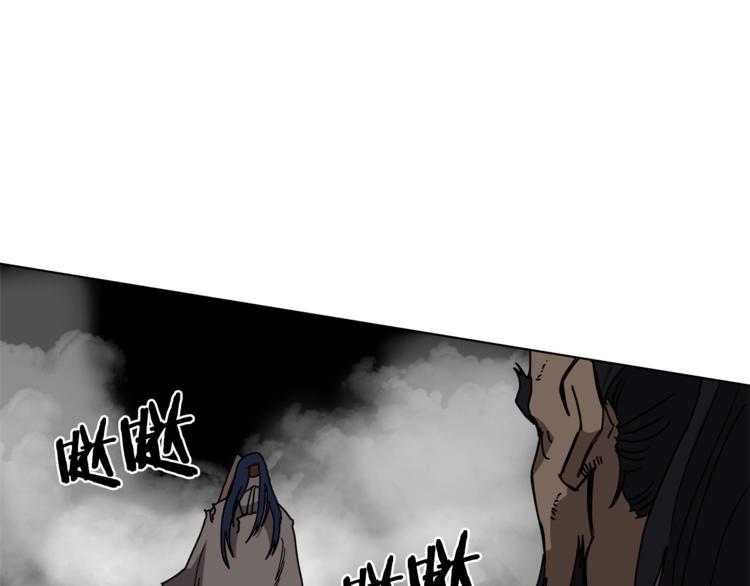 重生之我在魔教耍长枪韩漫全集-第31话 浅魔一队登场！无删减无遮挡章节图片 