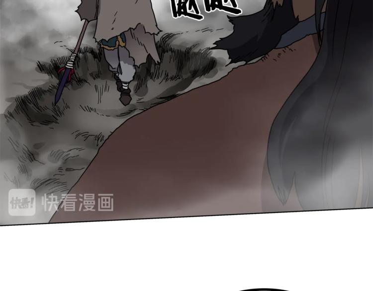 重生之我在魔教耍长枪韩漫全集-第31话 浅魔一队登场！无删减无遮挡章节图片 