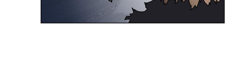 重生之我在魔教耍长枪韩漫全集-第31话 浅魔一队登场！无删减无遮挡章节图片 