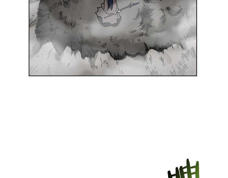 重生之我在魔教耍长枪韩漫全集-第31话 浅魔一队登场！无删减无遮挡章节图片 