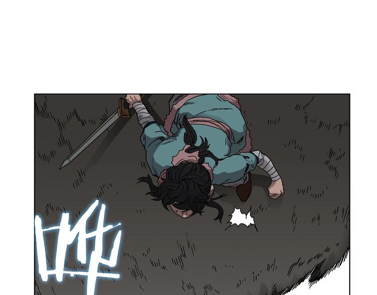 重生之我在魔教耍长枪韩漫全集-第32话 巨魔级的对手无删减无遮挡章节图片 