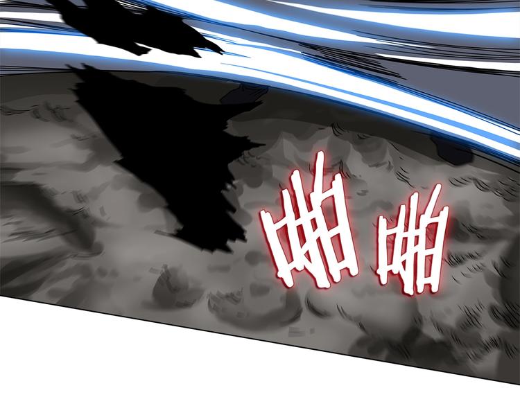 重生之我在魔教耍长枪韩漫全集-第32话 巨魔级的对手无删减无遮挡章节图片 
