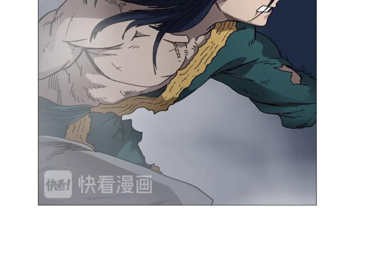 重生之我在魔教耍长枪韩漫全集-第33话 什么级别的战斗啊！无删减无遮挡章节图片 