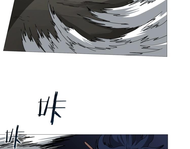 重生之我在魔教耍长枪韩漫全集-第33话 什么级别的战斗啊！无删减无遮挡章节图片 