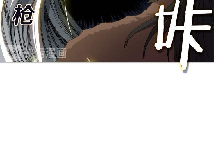 重生之我在魔教耍长枪韩漫全集-第33话 什么级别的战斗啊！无删减无遮挡章节图片 