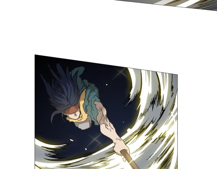 重生之我在魔教耍长枪韩漫全集-第33话 什么级别的战斗啊！无删减无遮挡章节图片 