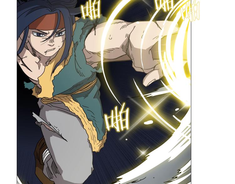 重生之我在魔教耍长枪韩漫全集-第33话 什么级别的战斗啊！无删减无遮挡章节图片 
