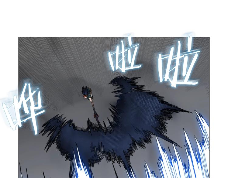 重生之我在魔教耍长枪韩漫全集-第33话 什么级别的战斗啊！无删减无遮挡章节图片 