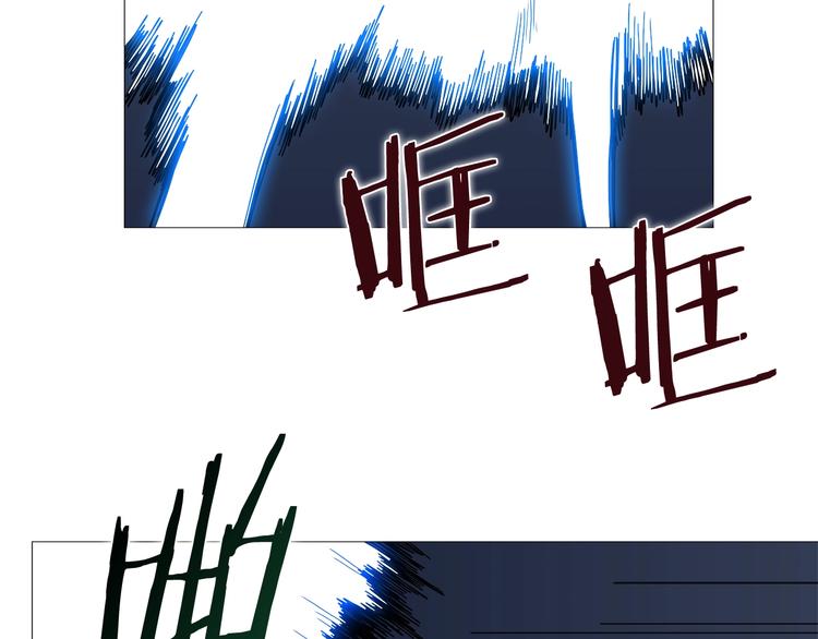 重生之我在魔教耍长枪韩漫全集-第33话 什么级别的战斗啊！无删减无遮挡章节图片 