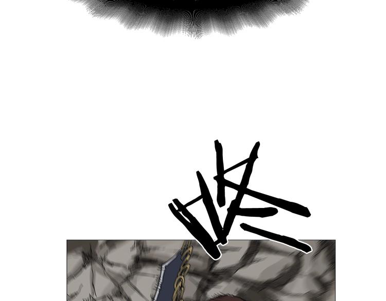 重生之我在魔教耍长枪韩漫全集-第33话 什么级别的战斗啊！无删减无遮挡章节图片 