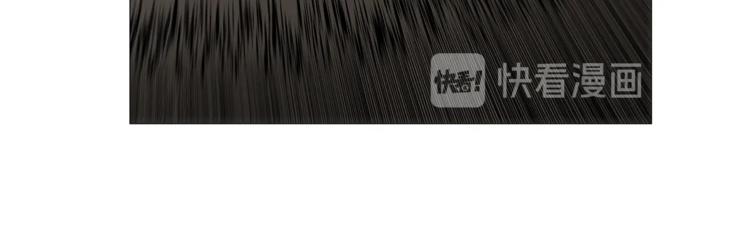 重生之我在魔教耍长枪韩漫全集-第33话 什么级别的战斗啊！无删减无遮挡章节图片 