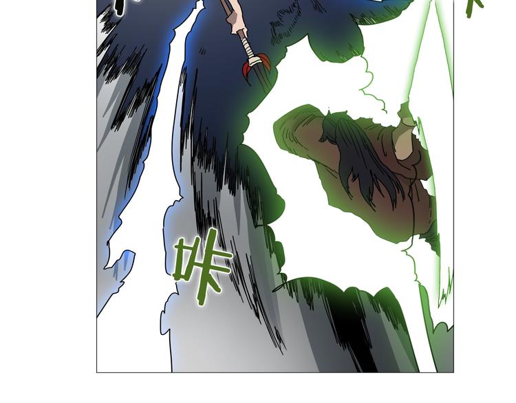 重生之我在魔教耍长枪韩漫全集-第33话 什么级别的战斗啊！无删减无遮挡章节图片 