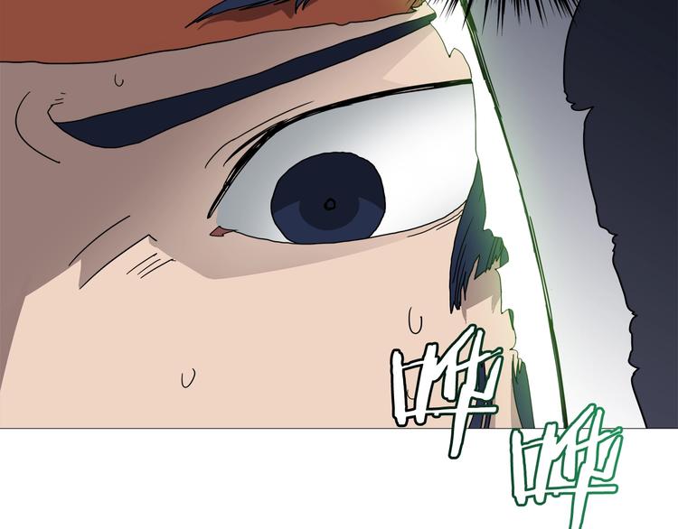 重生之我在魔教耍长枪韩漫全集-第33话 什么级别的战斗啊！无删减无遮挡章节图片 
