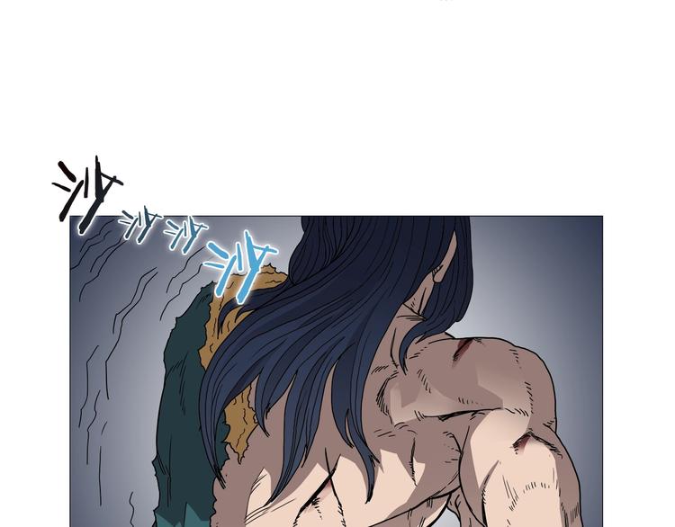 重生之我在魔教耍长枪韩漫全集-第34话 巨龙冲天！杀招已成！无删减无遮挡章节图片 