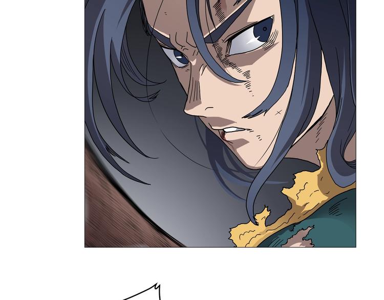 重生之我在魔教耍长枪韩漫全集-第34话 巨龙冲天！杀招已成！无删减无遮挡章节图片 