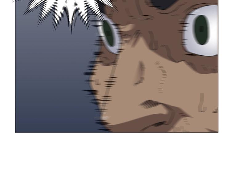 重生之我在魔教耍长枪韩漫全集-第34话 巨龙冲天！杀招已成！无删减无遮挡章节图片 