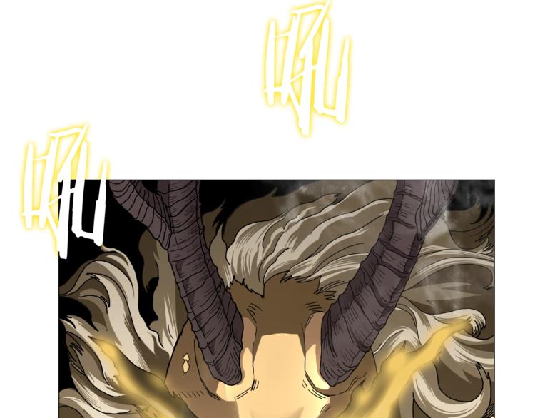 重生之我在魔教耍长枪韩漫全集-第34话 巨龙冲天！杀招已成！无删减无遮挡章节图片 