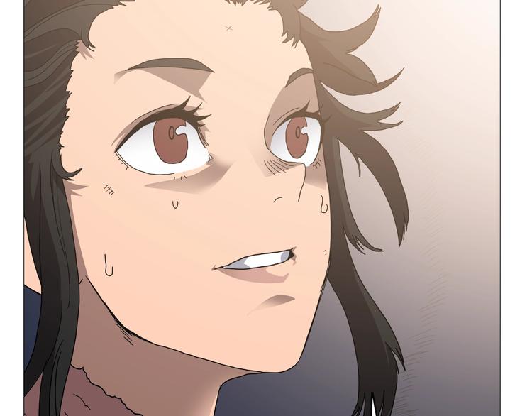 重生之我在魔教耍长枪韩漫全集-第34话 巨龙冲天！杀招已成！无删减无遮挡章节图片 