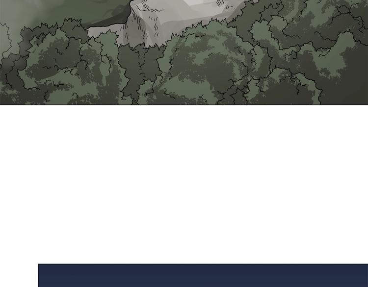 重生之我在魔教耍长枪韩漫全集-第34话 巨龙冲天！杀招已成！无删减无遮挡章节图片 