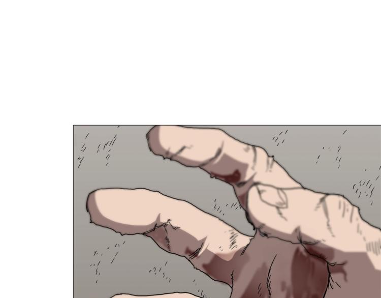 重生之我在魔教耍长枪韩漫全集-第34话 巨龙冲天！杀招已成！无删减无遮挡章节图片 