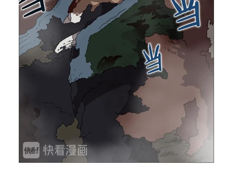 重生之我在魔教耍长枪韩漫全集-第34话 巨龙冲天！杀招已成！无删减无遮挡章节图片 