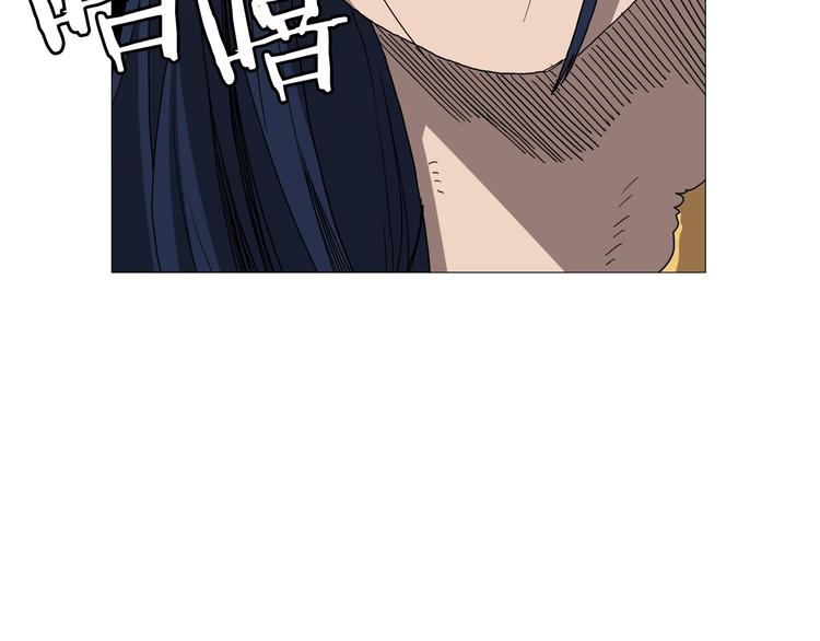 重生之我在魔教耍长枪韩漫全集-第34话 巨龙冲天！杀招已成！无删减无遮挡章节图片 