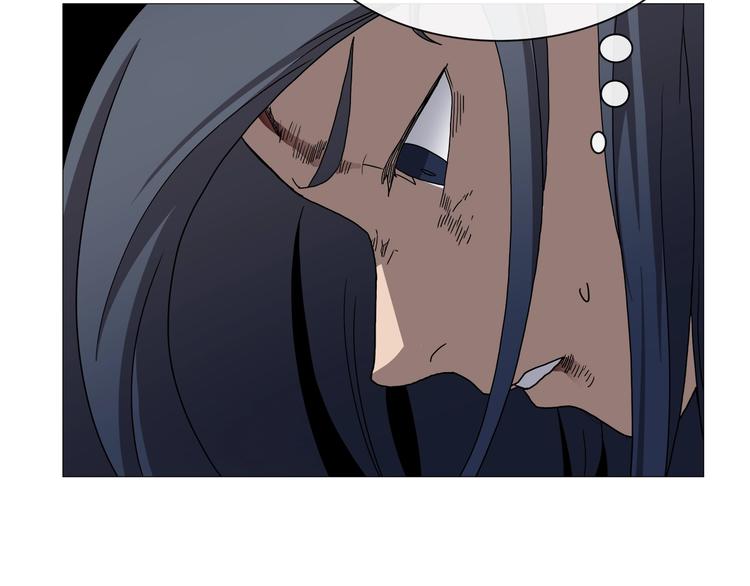 重生之我在魔教耍长枪韩漫全集-第34话 巨龙冲天！杀招已成！无删减无遮挡章节图片 