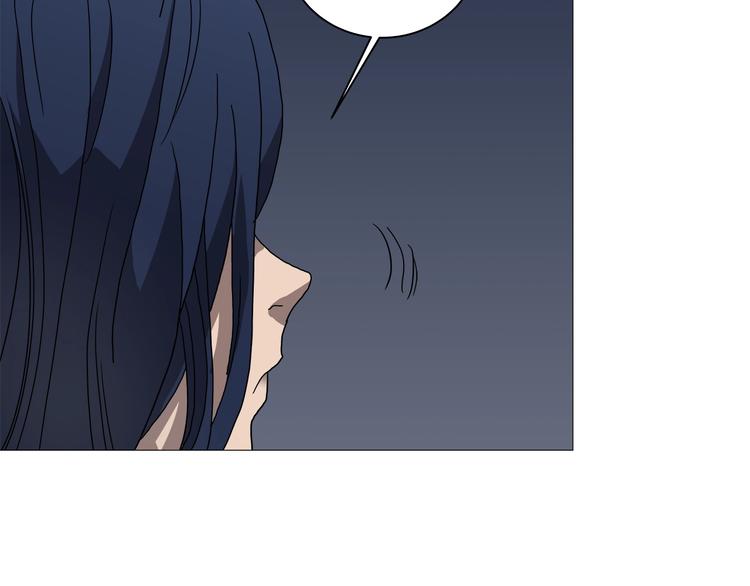 重生之我在魔教耍长枪韩漫全集-第34话 巨龙冲天！杀招已成！无删减无遮挡章节图片 