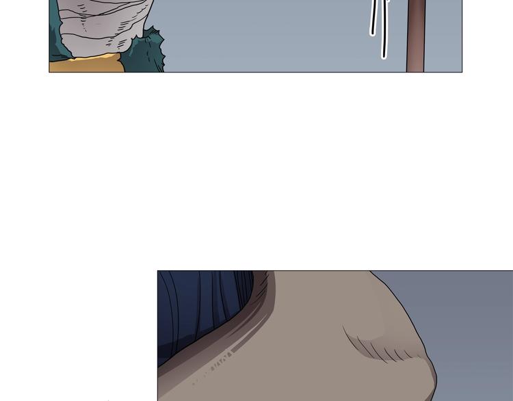 重生之我在魔教耍长枪韩漫全集-第35话 魔教首席！无删减无遮挡章节图片 