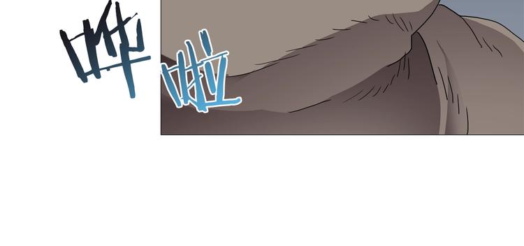 重生之我在魔教耍长枪韩漫全集-第35话 魔教首席！无删减无遮挡章节图片 