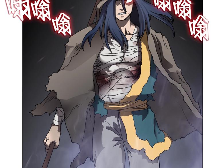 重生之我在魔教耍长枪韩漫全集-第35话 魔教首席！无删减无遮挡章节图片 