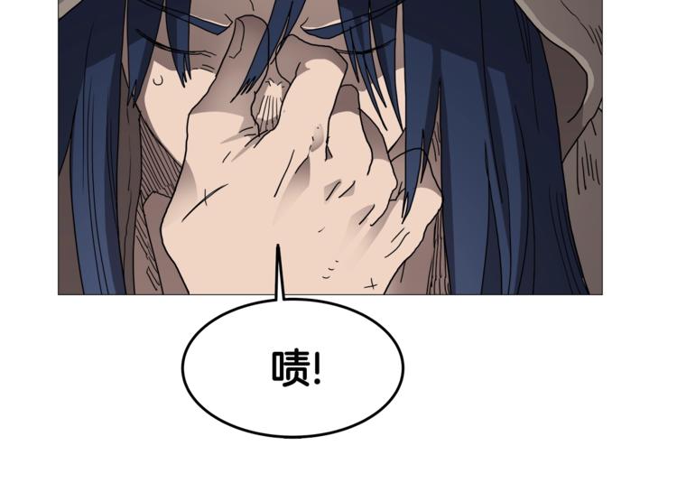 重生之我在魔教耍长枪韩漫全集-第35话 魔教首席！无删减无遮挡章节图片 