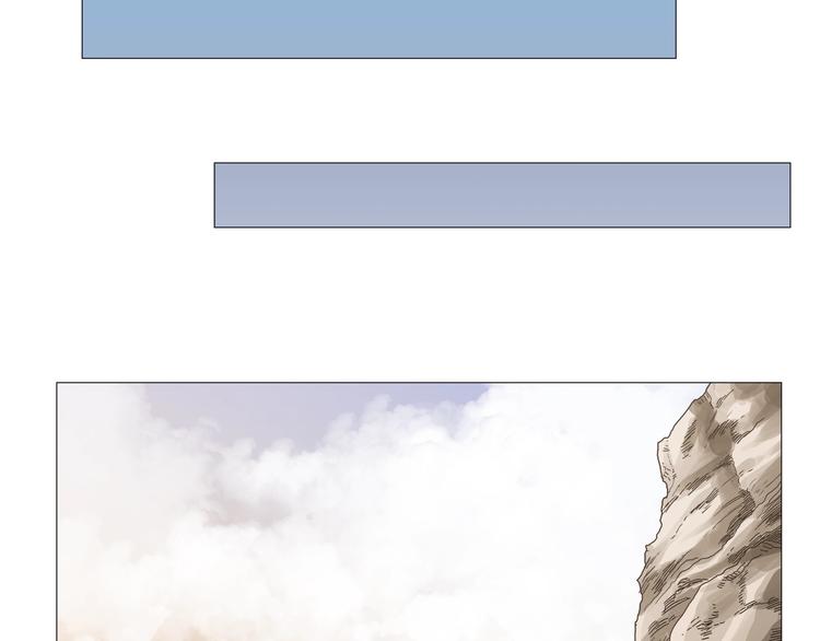 重生之我在魔教耍长枪韩漫全集-第35话 魔教首席！无删减无遮挡章节图片 