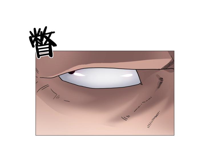 重生之我在魔教耍长枪韩漫全集-第35话 魔教首席！无删减无遮挡章节图片 